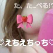 ヒメ日記 2026/04/07 15:24 投稿 月野　うさぎ Oasis(薬研堀)