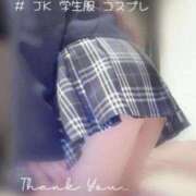 ヒメ日記 2026/04/15 17:18 投稿 月野　うさぎ Oasis(薬研堀)