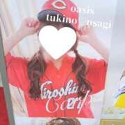 ヒメ日記 2026/04/18 16:30 投稿 月野　うさぎ Oasis(薬研堀)