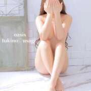 ヒメ日記 2026/04/22 15:40 投稿 月野　うさぎ Oasis(薬研堀)