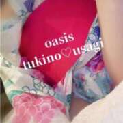 ヒメ日記 2026/06/09 11:14 投稿 月野　うさぎ Oasis(薬研堀)