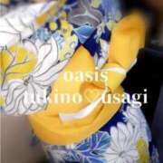 ヒメ日記 2026/08/08 10:06 投稿 月野　うさぎ Oasis(薬研堀)