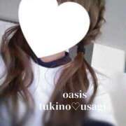 ヒメ日記 2026/09/26 09:52 投稿 月野　うさぎ Oasis(薬研堀)