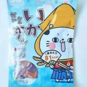 ヒメ日記 2024/12/20 10:34 投稿 尾澤　遼香 セレブショップ新宿（東京ハレ系）