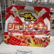 ヒメ日記 2025/03/10 09:32 投稿 尾澤　遼香 セレブショップ新宿（東京ハレ系）