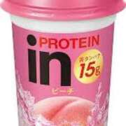 ヒメ日記 2025/04/29 09:40 投稿 尾澤　遼香 セレブショップ新宿（東京ハレ系）