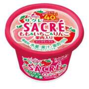 ヒメ日記 2025/05/26 09:41 投稿 尾澤　遼香 セレブショップ新宿（東京ハレ系）