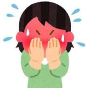 ヒメ日記 2025/11/05 09:52 投稿 尾澤　遼香 セレブショップ新宿（東京ハレ系）