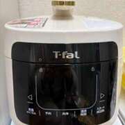 ヒメ日記 2026/01/26 09:49 投稿 尾澤　遼香 セレブショップ新宿（東京ハレ系）