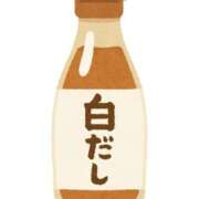 尾澤　遼香 おはようございます☀️ セレブショップ新宿（東京ハレ系）