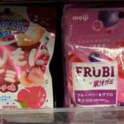 ヒメ日記 2026/03/30 10:14 投稿 尾澤　遼香 セレブショップ新宿（東京ハレ系）