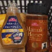 ヒメ日記 2026/04/06 10:01 投稿 尾澤　遼香 セレブショップ新宿（東京ハレ系）