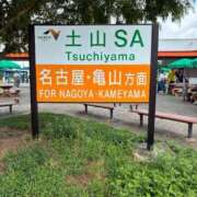 ヒメ日記 2026/09/01 11:04 投稿 ゆきの 妻天 京橋店