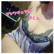 ヒメ日記 2025/05/14 16:06 投稿 あんな サンクチュアリ(上野)