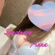 ヒメ日記 2026/01/31 08:47 投稿 あんな サンクチュアリ(上野)