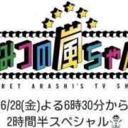 ヒメ日記 2024/06/18 17:27 投稿 かりん 仙台人妻セレブリティー