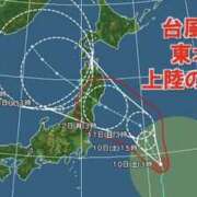 ヒメ日記 2024/08/10 17:42 投稿 かりん 仙台人妻セレブリティー