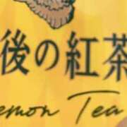 ヒメ日記 2025/02/18 13:07 投稿 かりん 仙台人妻セレブリティー