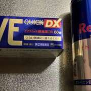 ヒメ日記 2025/02/22 15:55 投稿 かりん 仙台人妻セレブリティー