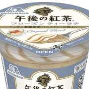 ヒメ日記 2025/03/14 14:44 投稿 かりん 仙台人妻セレブリティー