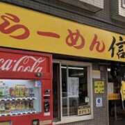 ヒメ日記 2025/03/23 14:46 投稿 かりん 仙台人妻セレブリティー