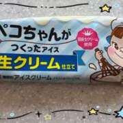 ヒメ日記 2025/03/26 13:27 投稿 かりん 仙台人妻セレブリティー