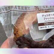 ヒメ日記 2025/03/30 17:57 投稿 かりん 仙台人妻セレブリティー