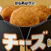 ヒメ日記 2025/04/06 17:21 投稿 かりん 仙台人妻セレブリティー