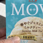 ヒメ日記 2025/04/09 15:54 投稿 かりん 仙台人妻セレブリティー