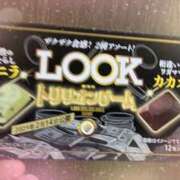 ヒメ日記 2025/04/14 13:20 投稿 かりん 仙台人妻セレブリティー