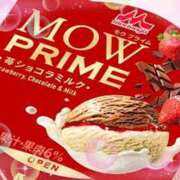 ヒメ日記 2025/04/17 12:24 投稿 かりん 仙台人妻セレブリティー