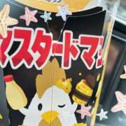 ヒメ日記 2025/04/25 12:25 投稿 かりん 仙台人妻セレブリティー
