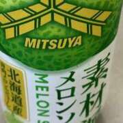 ヒメ日記 2025/05/14 17:33 投稿 かりん 仙台人妻セレブリティー