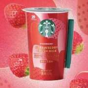 ヒメ日記 2025/05/17 15:14 投稿 かりん 仙台人妻セレブリティー