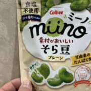 ヒメ日記 2025/05/21 11:01 投稿 かりん 仙台人妻セレブリティー