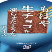 ヒメ日記 2025/05/31 16:13 投稿 かりん 仙台人妻セレブリティー