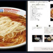 ヒメ日記 2025/08/04 14:14 投稿 かりん 仙台人妻セレブリティー