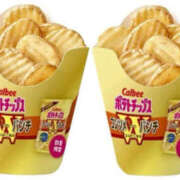 ヒメ日記 2025/08/23 11:14 投稿 かりん 仙台人妻セレブリティー