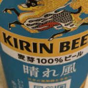 ヒメ日記 2025/09/07 17:55 投稿 かりん 仙台人妻セレブリティー