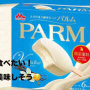 ヒメ日記 2025/09/19 17:56 投稿 かりん 仙台人妻セレブリティー