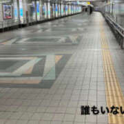 ヒメ日記 2025/10/14 12:16 投稿 かりん 仙台人妻セレブリティー