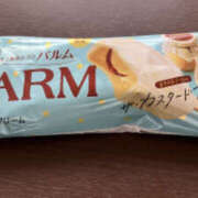 ヒメ日記 2025/10/18 10:37 投稿 かりん 仙台人妻セレブリティー