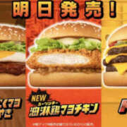 ヒメ日記 2025/10/23 11:38 投稿 かりん 仙台人妻セレブリティー