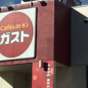 ヒメ日記 2025/11/01 13:00 投稿 かりん 仙台人妻セレブリティー