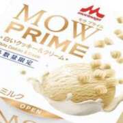 ヒメ日記 2025/11/18 18:34 投稿 かりん 仙台人妻セレブリティー