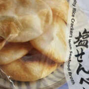 ヒメ日記 2025/12/12 13:15 投稿 かりん 仙台人妻セレブリティー