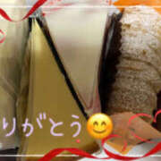 ヒメ日記 2026/01/14 13:27 投稿 かりん 仙台人妻セレブリティー