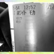 ヒメ日記 2026/01/16 15:12 投稿 かりん 仙台人妻セレブリティー