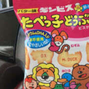 ヒメ日記 2026/01/29 14:58 投稿 かりん 仙台人妻セレブリティー