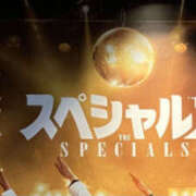 ヒメ日記 2026/04/03 12:58 投稿 かりん 仙台人妻セレブリティー